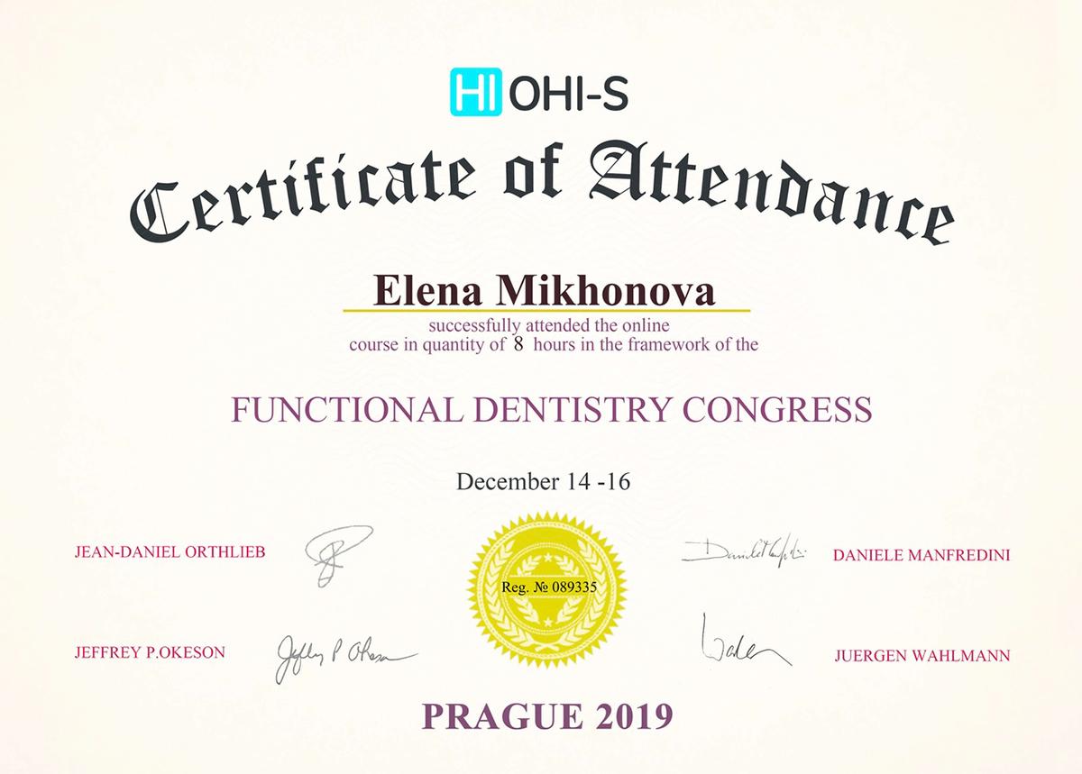 «Конгресс по функциональной диагностике», г. Прага - декабрь 2019 г.