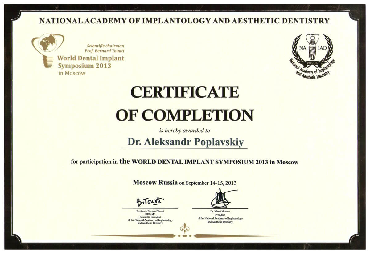 Certificate of completion - National Academy Of Implantology And Aesthetic Dentistry, 2013